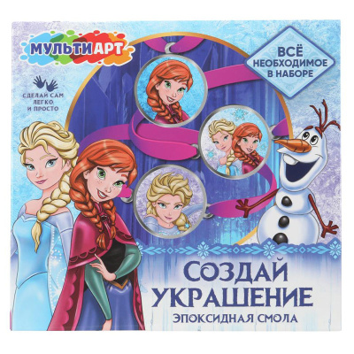 Игровой набор для создания украшений Снежная принцесса Multi Аrt EPOX-122154 1